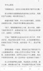 乐鱼体育官网手机版